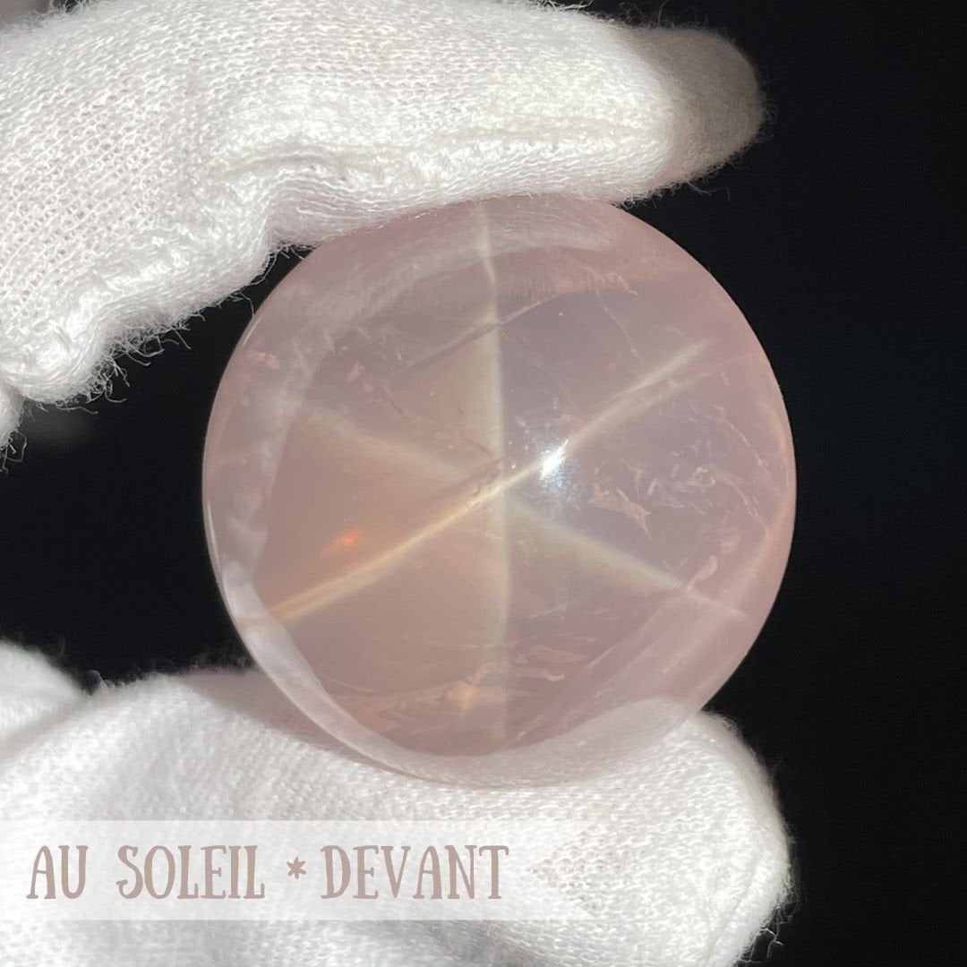 Rare sphère de quartz rose étoilé, haute qualité, arcs-en-ciel