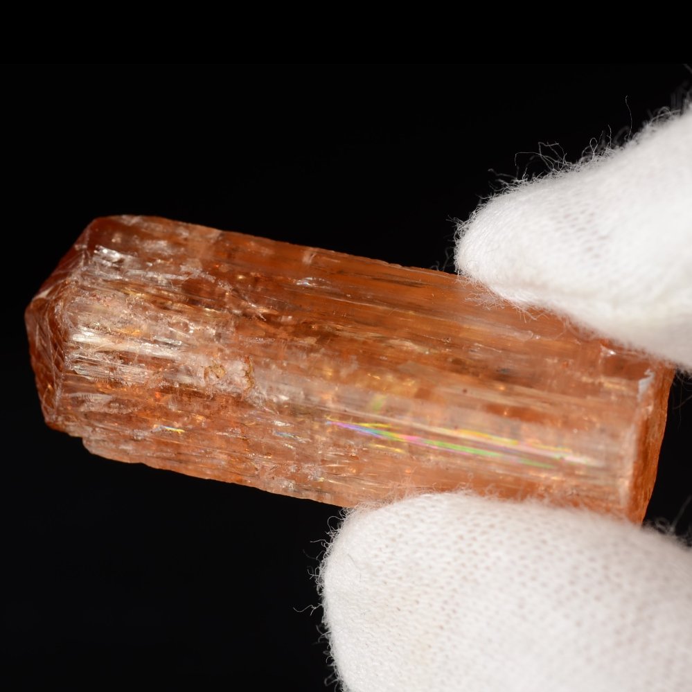 Topaze impériale, haute énergie, qualité gemme, anciens stock