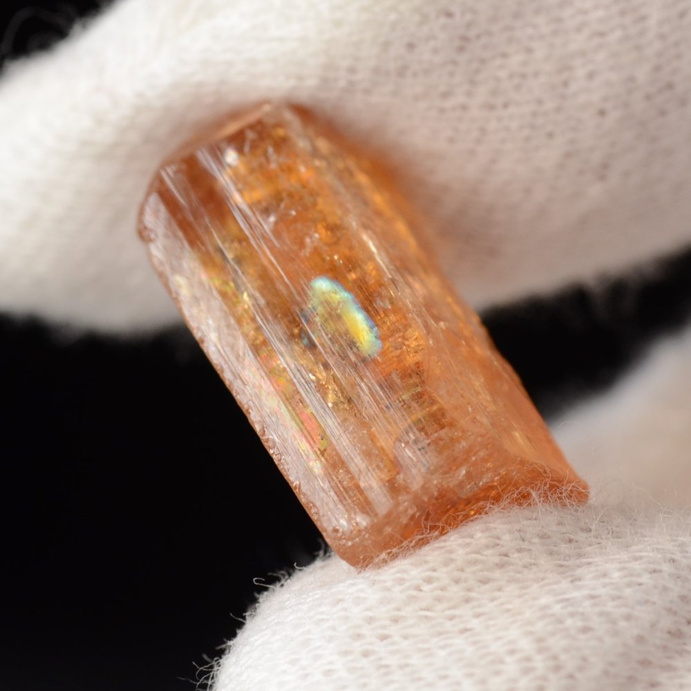 Topaze impériale, haute énergie, qualité gemme, anciens stock