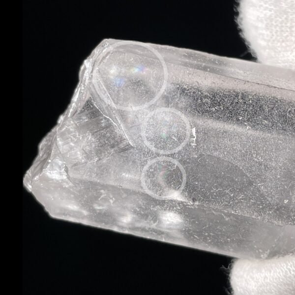 Quartz Lémurien