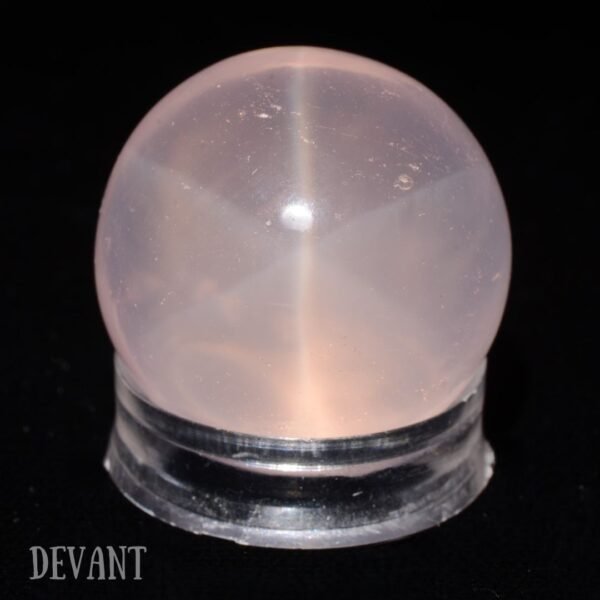 Sphère de quartz rose étoilé