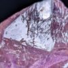 Améthyste Brandberg de haute qualité, avec inclusions et énergie intense 3
